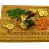 рыба Копченая,соленая  От Производителя. в Санкт-Петербурге 4