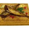 рыба Копченая,соленая  От Производителя. в Санкт-Петербурге 10