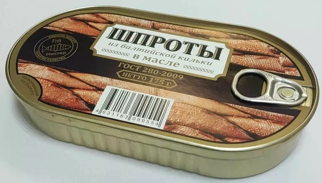 рыбные консервы из балтийской кильки в Санкт-Петербурге
