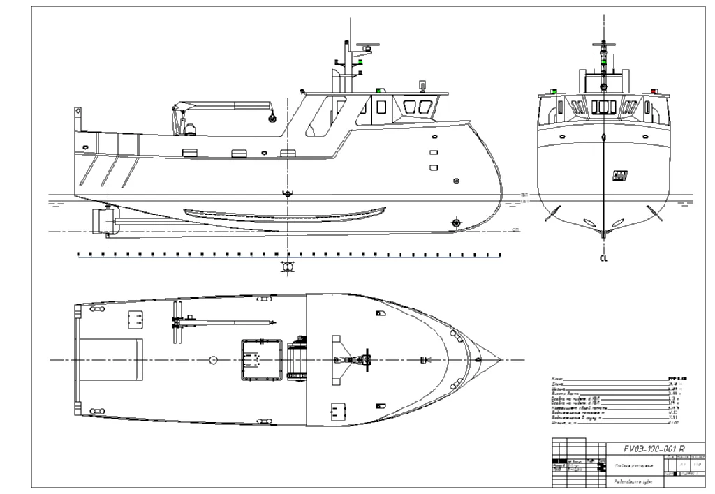 проект рыболовецкого судна X-Bow в Владивостоке 2