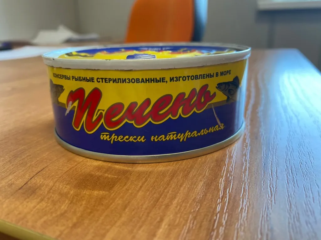 фотография продукта Печень трески "Кепромар" ж/б (море) !300