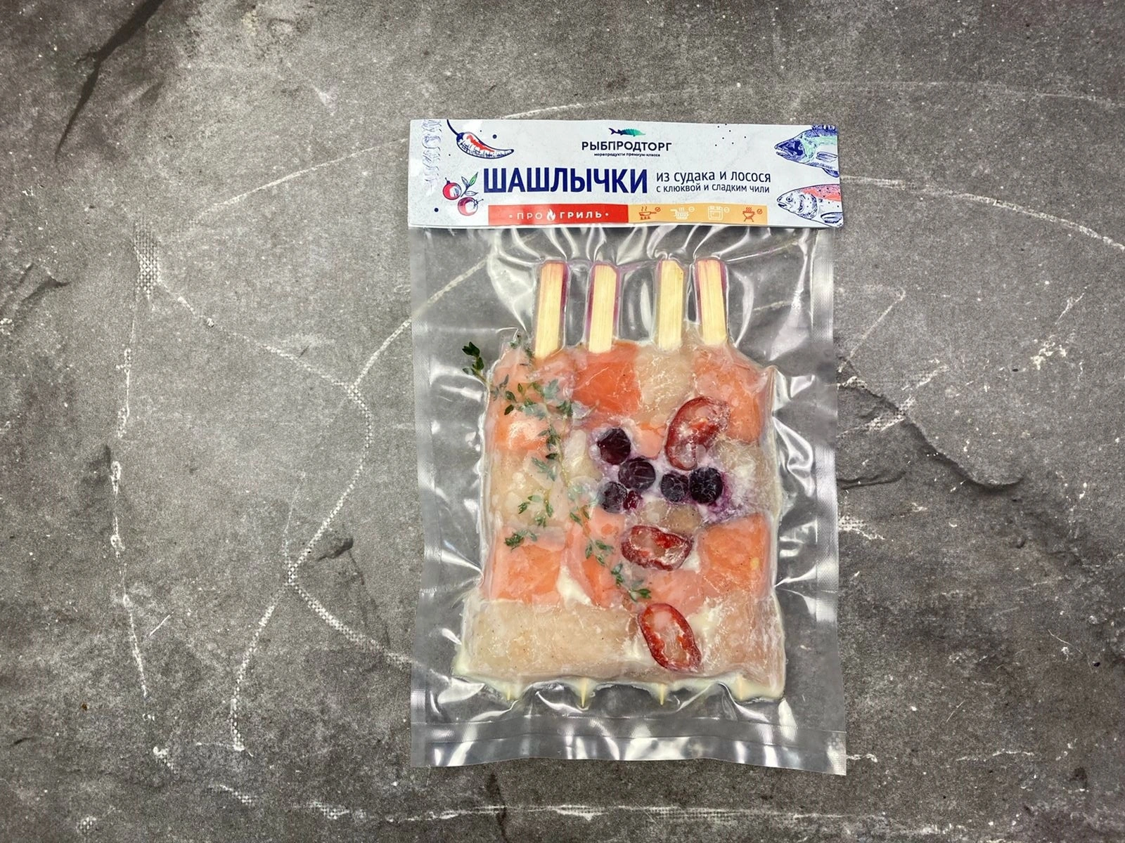 фотография продукта Шашлычки из судака и лосося с клюкв, с/м