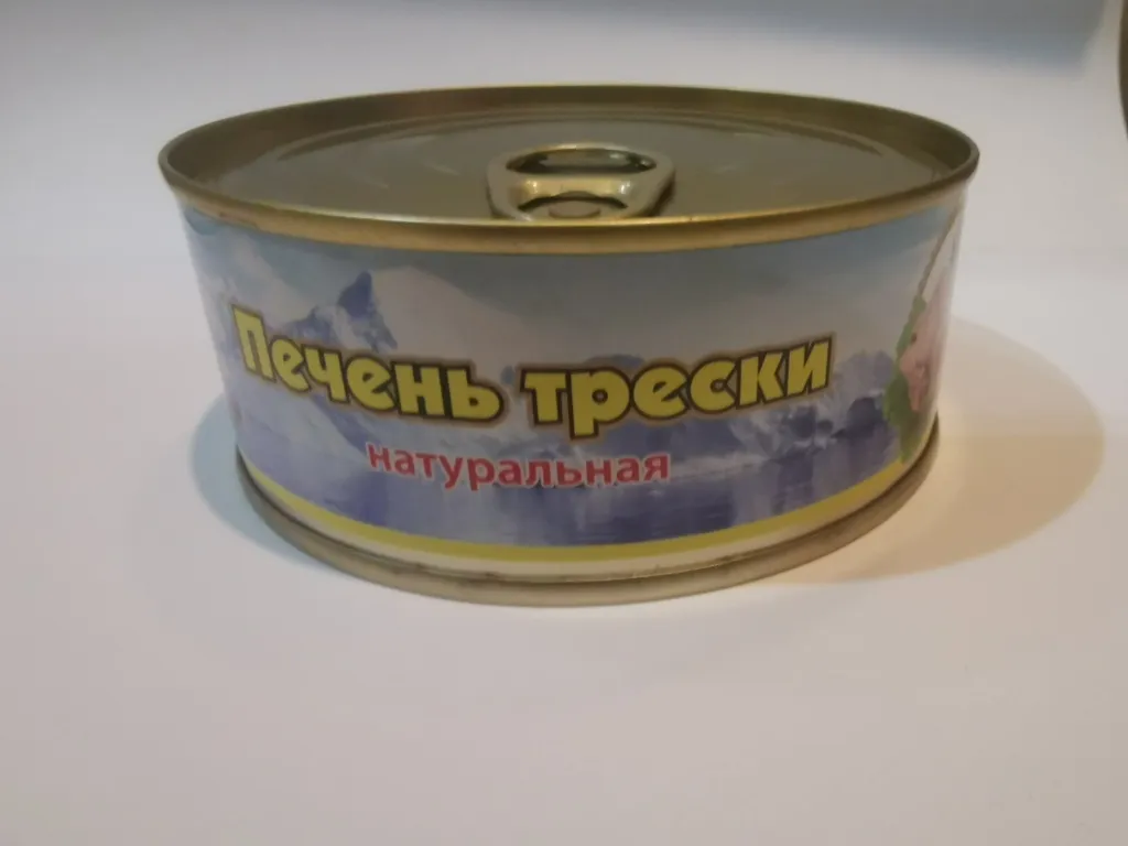 рыбные консервы в Санкт-Петербурге 6
