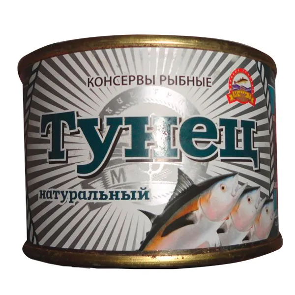 рыбные консервы в Санкт-Петербурге 4