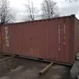 морской контейнер 20 футов в Санкт-Петербурге 2
