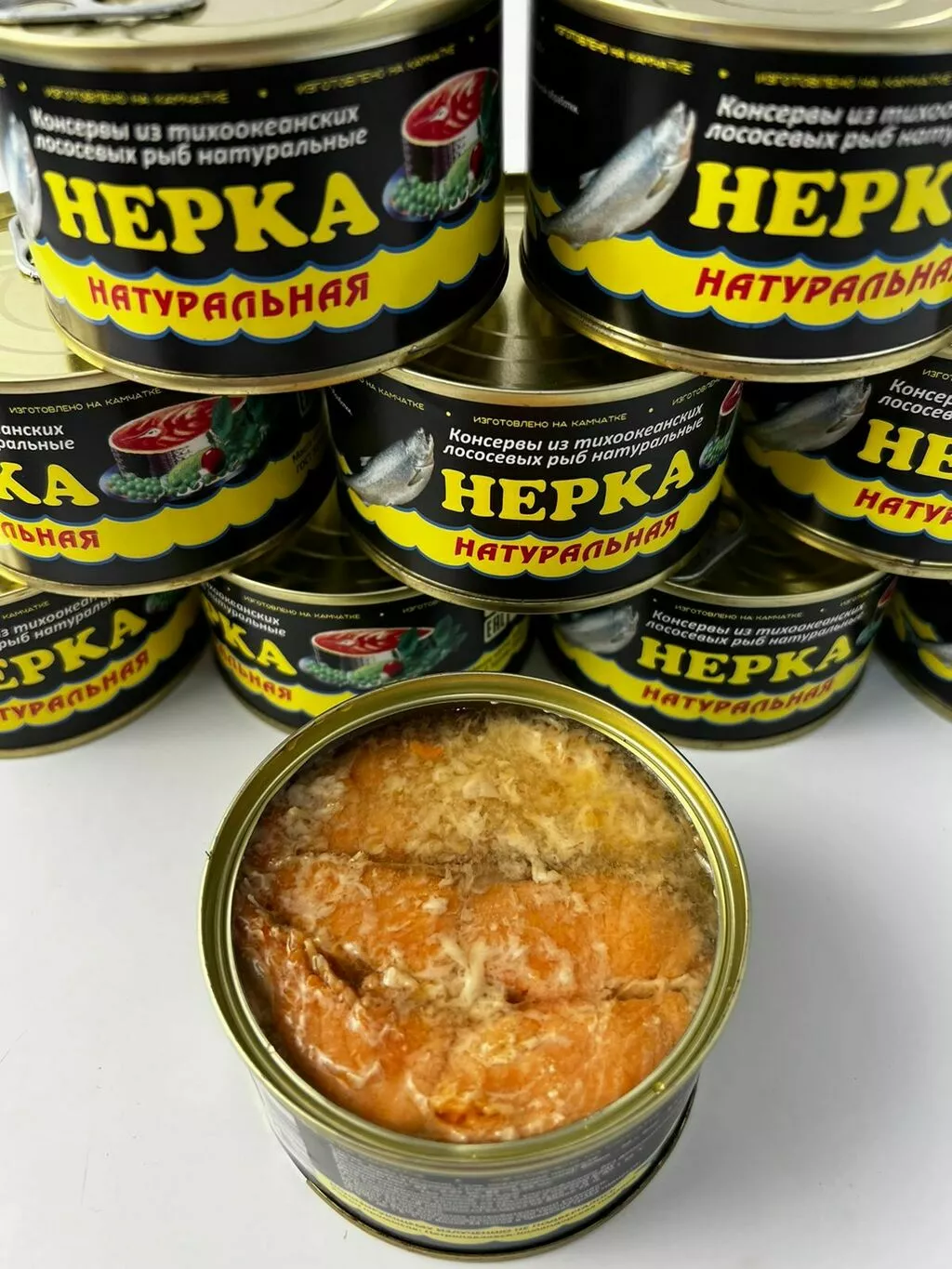 рыбная консервация в Санкт-Петербурге 12