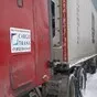 контейнерные перевозки грузов 4