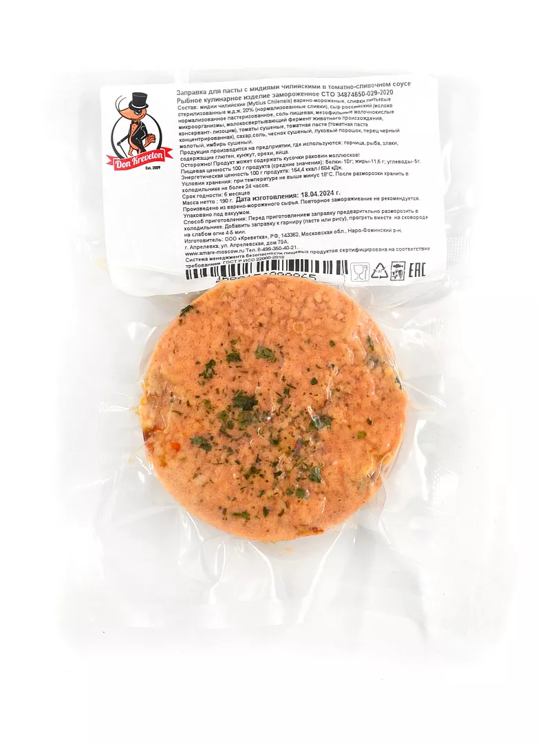 Фотография продукта Мясо мидий в томатно-сливочном соусе dk